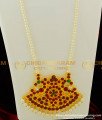 BNS03 - Bharatanatyam Jewellery Brass Gold Finish Pearl Haram for Women & Girls