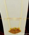 BNS05 - Kemp Red and Green Stone Single Line Moti Mala Pearl Haram Buy Bharatanatyam Jewellery Online
