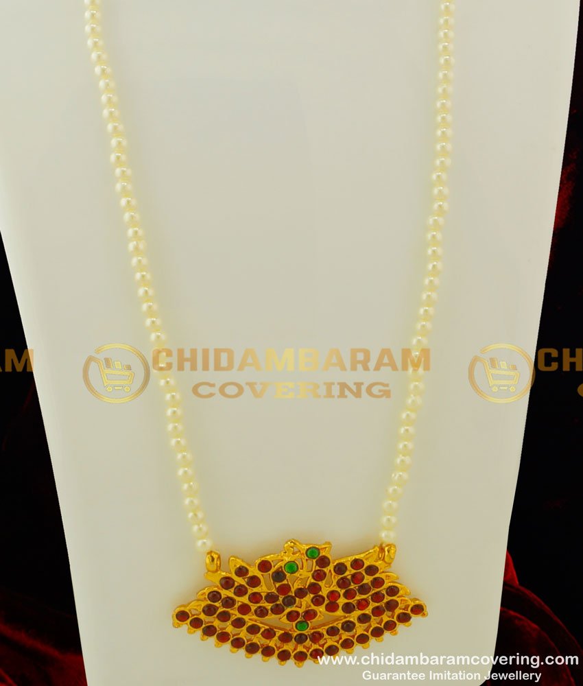 BNS05 - Kemp Red and Green Stone Single Line Moti Mala Pearl Haram Buy Bharatanatyam Jewellery Online