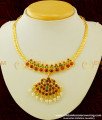 BNS08 - Imitation Kuchipudi Bharatanatyam Mango Design Short Necklace Temple Kemp Stone Necklace Online