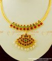BNS08 - Imitation Kuchipudi Bharatanatyam Mango Design Short Necklace Temple Kemp Stone Necklace Online