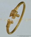 BCT150 - Natural Color Shiva Linga Nanthi Kaappu Panchaloga Kada Bracelet Buy Online