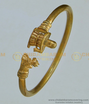 BCT150 - Natural Color Shiva Linga Nanthi Kaappu Panchaloga Kada Bracelet Buy Online