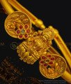 BCT231 - 2.6 Size Beautiful Temple Bangles Bracelet Lakshmi Design Adjustable Kappu Nagas Jewellery