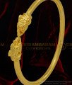 BCT353 - Original Impon Mens Kappu Elephant Design Adjustable Panchalogam Kappu