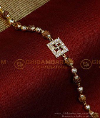 BCT420 - Gold Design Light Weight One Gram Gold Rudraksha Bracelet  