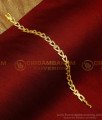 BCT474 - Best Quality 2 Gram Bracelet for Men Stylish Collections
