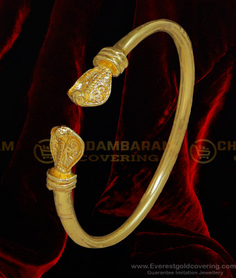 BCT508 - Original Impon Panchaloha Naga Kappu Online Shopping