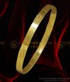 BCT511 - Original Impon Kada Bangle Gold Kappu Designs for Women