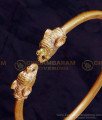 BCT520 - Original Impon Daily Use Elephant Design Kada for Men