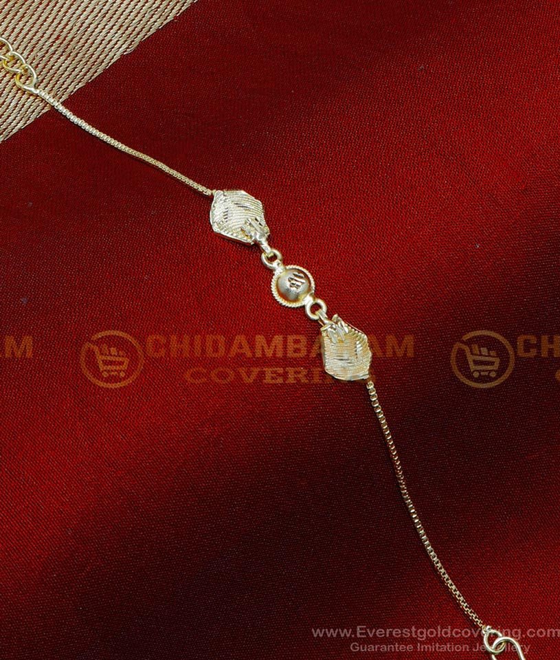 BCT549 - Simple Daily Use  Light Weight Forming Gold Bracelet