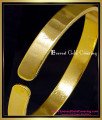 BCT569 - 2.10 Trendy Impon Gold Plated Daily Wear Hand Kada for Men
