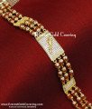 BCT602 - Trendy Cheetah With 2 Line Rudraksha Bracelet for Men