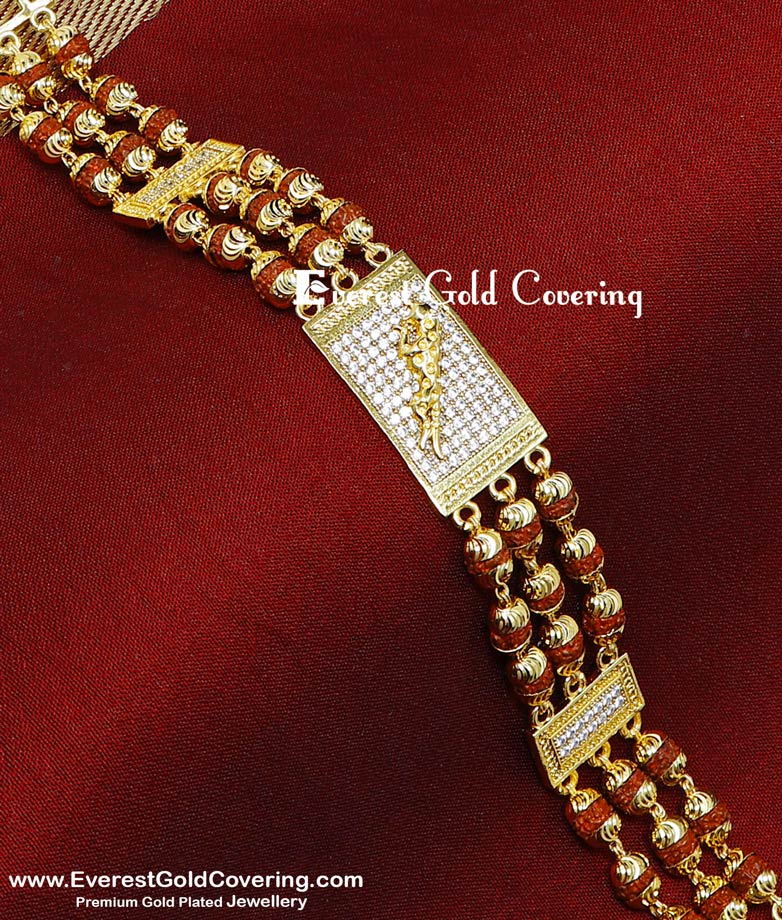 BCT602 - Trendy Cheetah With 2 Line Rudraksha Bracelet for Men