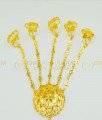 RNG003 - Indian Wedding Hand Jewellery Stunning Gold Flower Design Bracelet With Adjustable 5 Rings Set for Women
