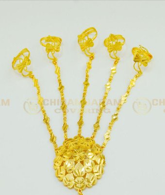 RNG003 - Indian Wedding Hand Jewellery Stunning Gold Flower Design Bracelet With Adjustable 5 Rings Set for Women