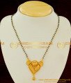 CHN028 - Short Chain Mangalsutra Design Black Crystal Karishma Chain with Plain Pendant