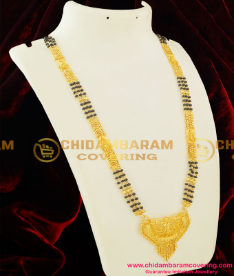 CHN029 - Four Line Karishma Mangalsutra Chain (Karugamani Chain) with Gold Like Pendant