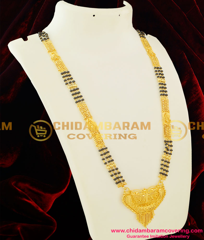 CHN029 - Four Line Karishma Mangalsutra Chain (Karugamani Chain) with Gold Like Pendant