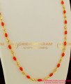 CHN034 - Gold Plated Coral Chain Design Daily Wear Online