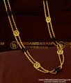 CHN040 - Muslim Wedding Double Line Black Beads Chain With Crescent Moon Connector 