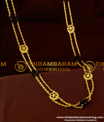 CHN040 - Muslim Wedding Double Line Black Beads Chain With Crescent Moon Connector 