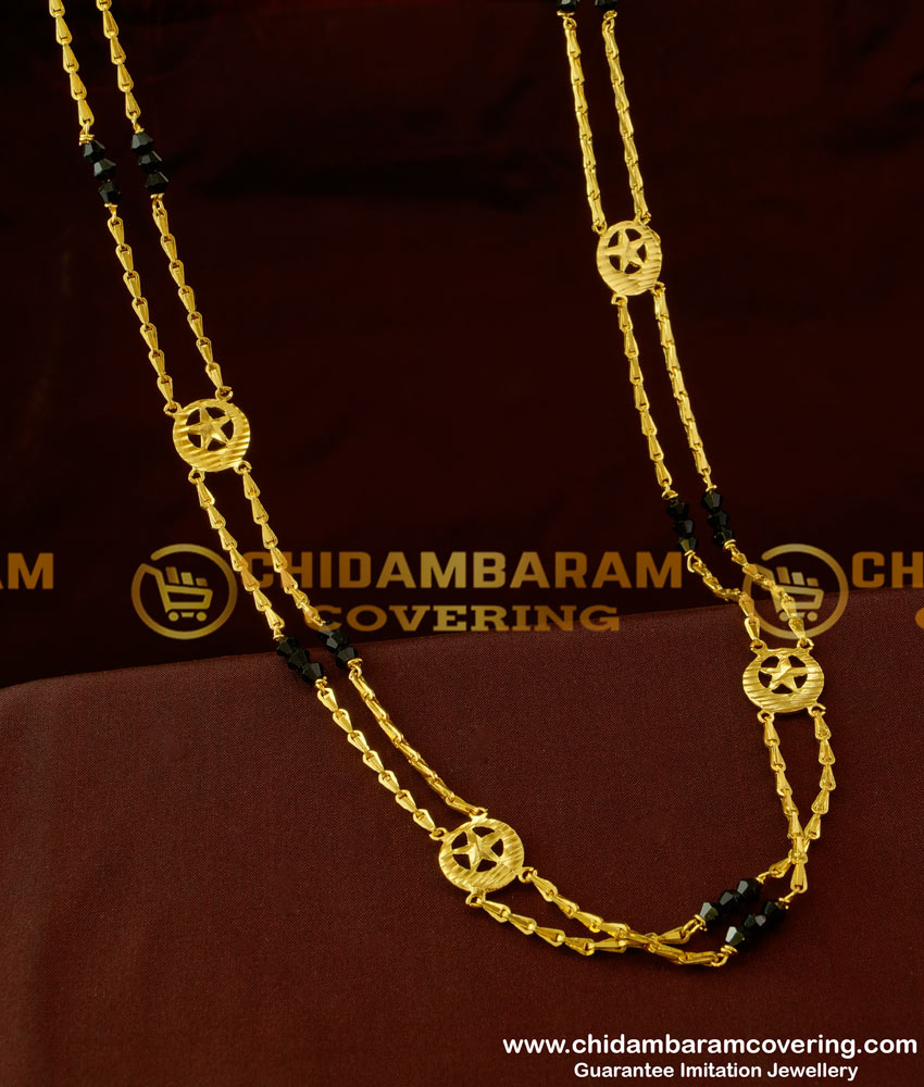 CHN040 - Muslim Wedding Double Line Black Beads Chain With Crescent Moon Connector 