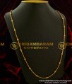 CHN045-LG - 30 Inches Long Gold Balls Gold Plated South Indian Chain Design Online