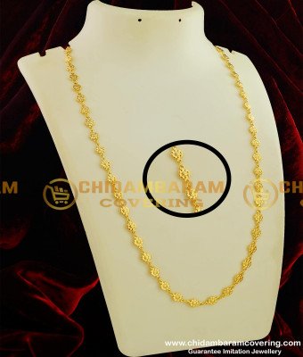 CHN060 - New Pattern  Flower Design Chain Gold Plated South Indian Jewelry Online