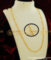 CHN064 - Latest Collection Gold Plated Ball Disco Chain Design Buy Online