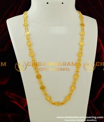 CHN075 - Traditional Gold Plated Lakshmi Kasu Mani Mala Chain Design Two Line Chain Shop Online