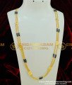CHN077 - Muslim Wedding Gold Chain Design Double Line Karugamani Chain with Crescent Moon Connector Chain Online