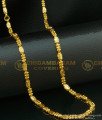 CHN095 - 24 Inches One Gram Gold Plated Party Wear Designer Chain for Girls