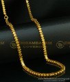 CHN102 - One Gram Gold Plated Covering Chain New Model Long Chain for Ladies