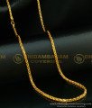 CHN106-LG- 30 Inches Long Ice Cream Cone Design Thali Chain With 6 Month Warranty