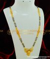 CHN117 - 30 Inches Gold Hindu Mangalsutra Design Forming Gold Two Line Karishma Long Mangalsutra Online