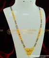 CHN118 - 30 Inches Forming Gold Plated Enamel Design Black Beads Long Mangalsutra for Women
