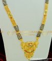 CHN120 - 30 Inches Forming Gold Designer Pendant with Traditional North Indian Mangalsutra of Women Hari Pethe  