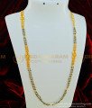 CHN131 - Traditional Kerala Gold Ornaments Karimani Mala Gold Designs Buy Online Shopping 