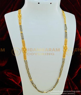 CHN131 - Traditional Kerala Gold Ornaments Karimani Mala Gold Designs Buy Online Shopping 