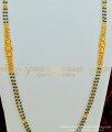 CHN132 - 24 Inches Long 2 Line Light Weight Black Beads Chain Karimani 1 Gram Gold Mangalsutra Online 
