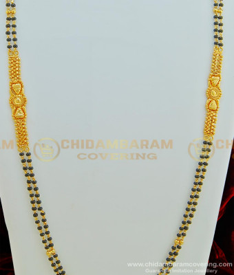 CHN132 - 24 Inches Long 2 Line Light Weight Black Beads Chain Karimani 1 Gram Gold Mangalsutra Online 