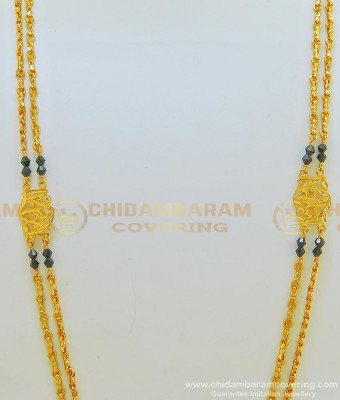CHN133 - 30 Inches Long Mangalsutra One Gram Gold Mugappu With 2 Line Gold Karimani Chain Indian Jewellery 