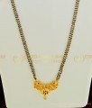 CHN134 - Simple Dilly Wear Black Beads Mala Design Two Line Long Mangalsutra for Women