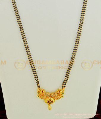 CHN134 - Simple Dilly Wear Black Beads Mala Design Two Line Long Mangalsutra for Women