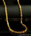 CHN158 - Men’s Chain Micro Gold Plated Daily Wear Heavy Thick Chain for Men 