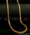 CHN164-LG - 30 Inches Long Real Gold Pattern Thick Butterfly Design Guaranteed One Gram Gold Chain Online