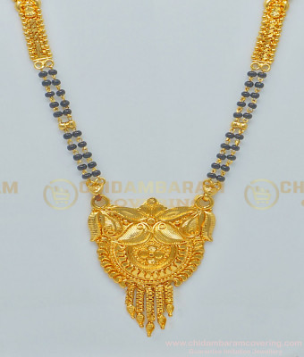 CHN168 - 24 Inches Black Beads 2 Line Traditional Indian Long Mangalsutra at Best Price 