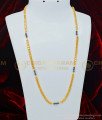 CHN170 - 1 Gram Gold Muslim Karukamani | Mangalsutra Single Line Heartin Chain with Black Crystal Chain Online