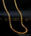 CHN177 - One Gram Gold Light Weight Heart Design Long Chain Guaranteed Covering Chain Online